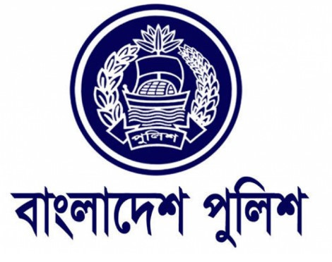 অতিরিক্ত পুলিশ সুপার পদে পদোন্নতি পেয়েছেন ২০ জন পুলিশ কর্মকর্তা